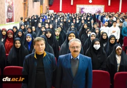 مراسم بزرگداشت روز دانشجو دانشگاه فرهنگیان کرمانشاه 3