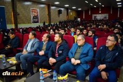 مراسم بزرگداشت روز دانشجو دانشگاه فرهنگیان کرمانشاه 5