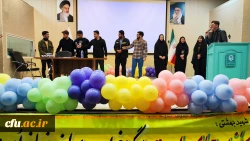 مراسم بزرگداشت روز دانشجو دانشگاه فرهنگیان کرمانشاه 14