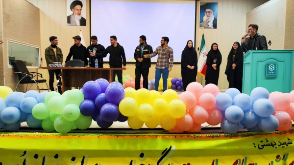 مراسم بزرگداشت روز دانشجو دانشگاه فرهنگیان کرمانشاه 14