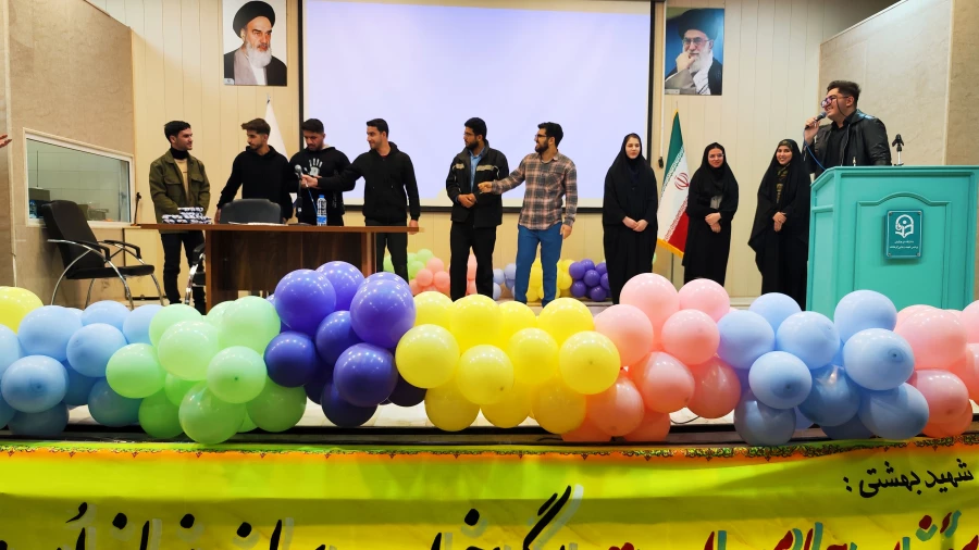 مراسم بزرگداشت روز دانشجو دانشگاه فرهنگیان کرمانشاه 14