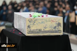 مراسم تشییع و تدفین شهید گمنام در دانشگاه فرهنگیان مرکز آموزش عالی شهید میرشاکی الیگودرز انجام شد 11