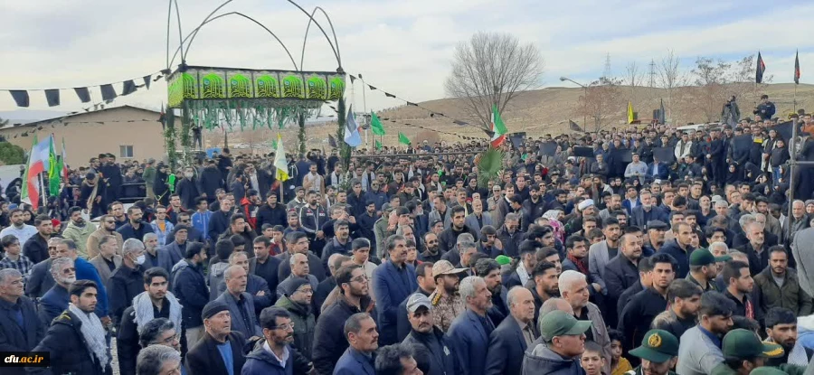 مراسم تشییع و تدفین شهید گمنام در دانشگاه فرهنگیان مرکز آموزش عالی شهید میرشاکی الیگودرز انجام شد 13