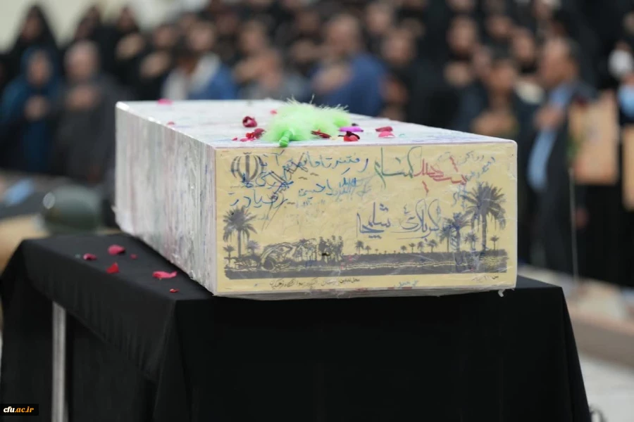 مراسم تشییع و تدفین شهید گمنام در دانشگاه فرهنگیان مرکز آموزش عالی شهید میرشاکی الیگودرز انجام شد 2