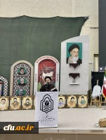 اولین اجلاسیه 39 دانشجومعلم استان لرستان در خرم آباد برگزار شد 6