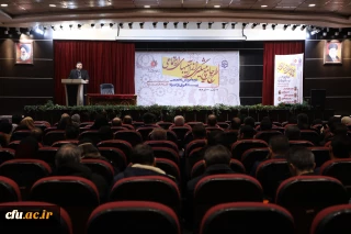 برگزاری طرح جامع پیشگیری از آسیب های اجتماعی