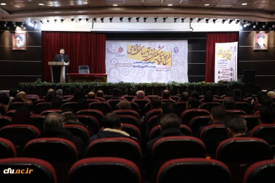 برگزاری طرح جامع پیشگیری از آسیب های اجتماعی