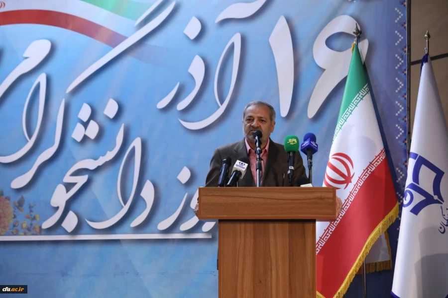 حفاظت و مراقبت از شئونات معلمی مهم ترین وظیفه شما دانشجو معلمان است 2