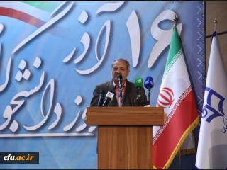 وزیر آموزش و پرورش در آیین گرامیداشت روز دانشجو در پردیس شهید چمران دانشگاه فرهنگیان: 

حفاظت و مراقبت از شئونات معلمی مهم ترین وظیفه شما دانشجو معلمان است