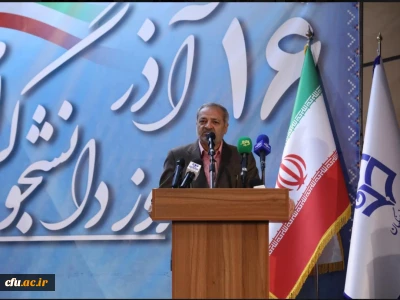 وزیر آموزش و پرورش در آیین گرامیداشت روز دانشجو در پردیس شهید چمران دانشگاه فرهنگیان: 

حفاظت و مراقبت از شئونات معلمی مهم ترین وظیفه شما دانشجو معلمان است