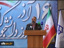 حفاظت و مراقبت از شئونات معلمی مهم ترین وظیفه شما دانشجو معلمان است 2