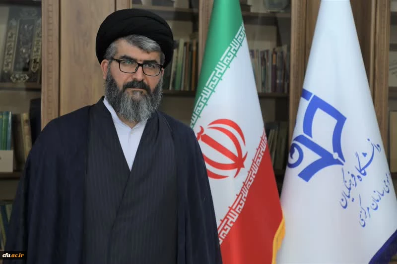 سرپرست جدید معاونت پژوهش و فناوری دانشگاه فرهنگیان را بهتر بشناسیم 2