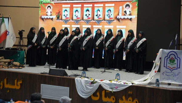 نخستین اجلاسیه شهدای دانشجو معلم استان کردستان
 7