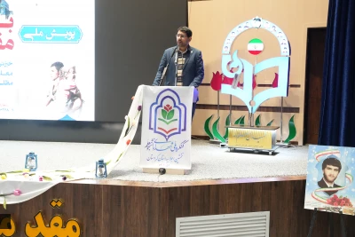 با حضور مسئولین کشوری و استانی برگزار شد:

نخستین اجلاسیه شهدای دانشجو معلم استان کردستان
