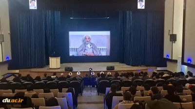 آغاز طرح معراج در دانشگاه فرهنگیان به میزبانی دانشگاه فرهنگیان استان گلستان 