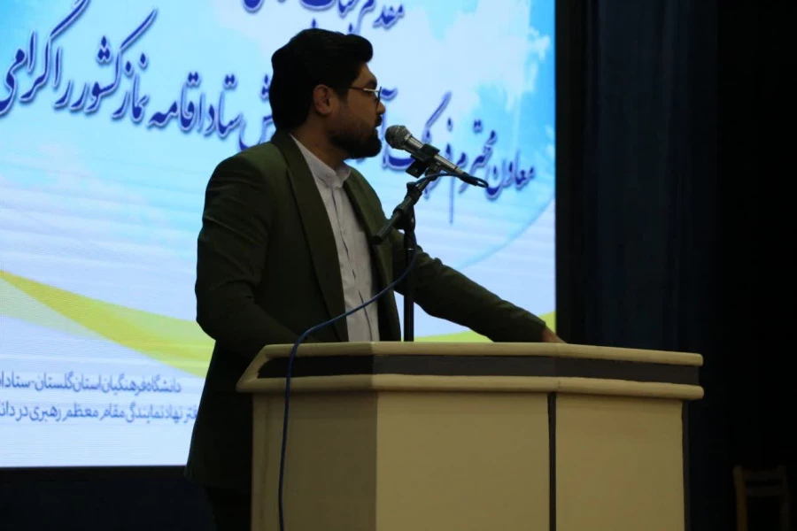 آغاز طرح معراج در دانشگاه فرهنگیان به میزبانی دانشگاه فرهنگیان استان گلستان با پیام حجه الاسلام و المسلمین قرائتی رئیس ستاد اقامه نماز کشور 4