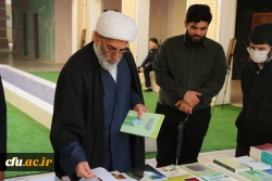 آغاز طرح معراج در دانشگاه فرهنگیان به میزبانی دانشگاه فرهنگیان استان گلستان با پیام حجه الاسلام و المسلمین قرائتی رئیس ستاد اقامه نماز کشور 9