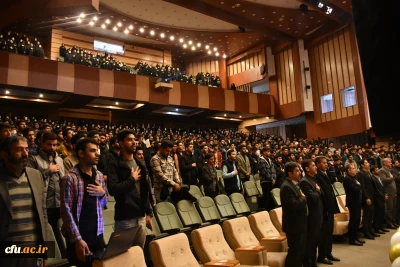 به مناسب روز دانشجو برگزار شد:

برگزاری مراسم گرامیداشت روز دانشجو