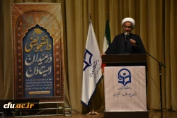 برگزاری مراسم بزرگداشت روز دانشجو 5