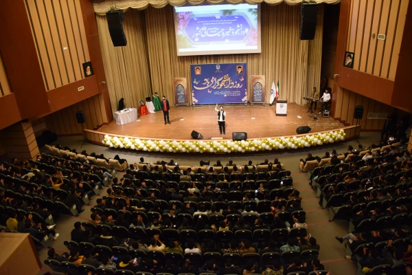 برگزاری مراسم بزرگداشت روز دانشجو 7