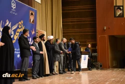 برگزاری مراسم بزرگداشت روز دانشجو 11