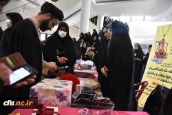 برگزاری مراسم بزرگداشت روز دانشجو 13