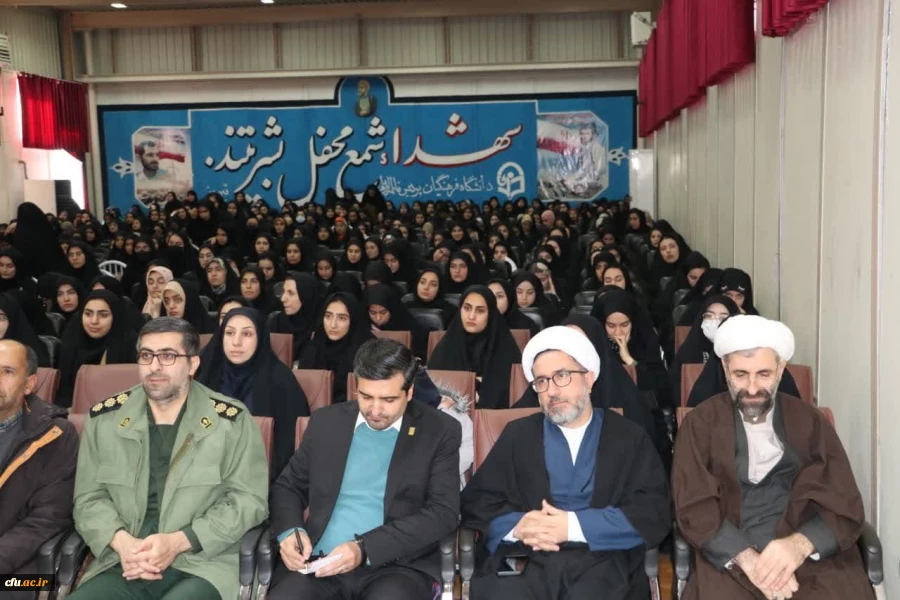 برگزاری آیین روز دانشجو  در دانشگاه فرهنگیان  استان آذربایجان شرقی  12