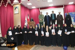 برگزاری آیین روز دانشجو  در دانشگاه فرهنگیان  استان آذربایجان شرقی  13