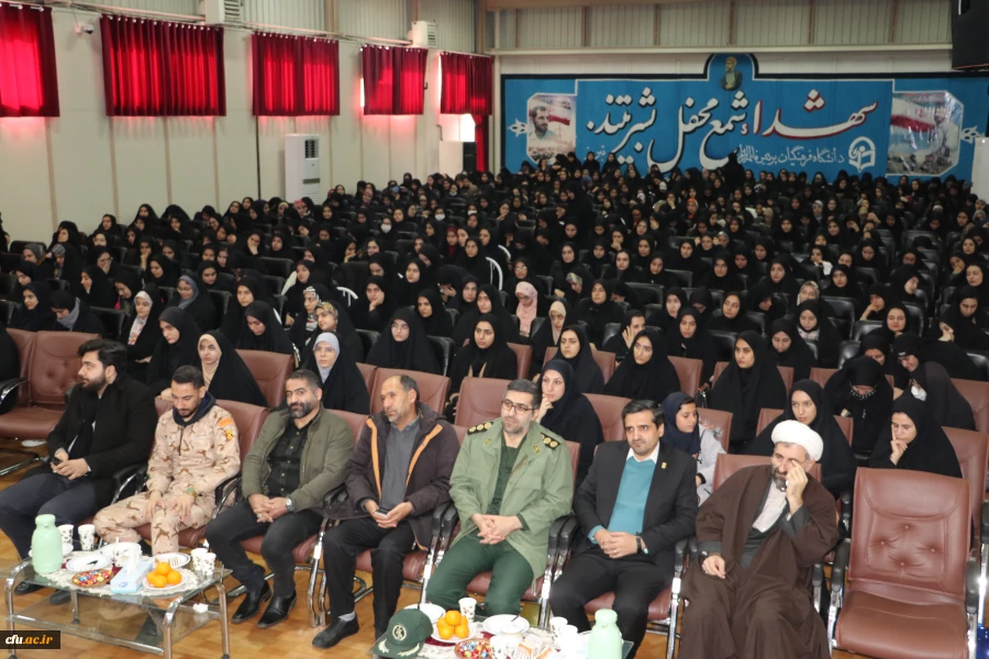 برگزاری آیین روز دانشجو  در دانشگاه فرهنگیان  استان آذربایجان شرقی  3