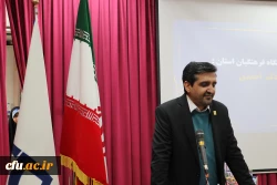 برگزاری آیین روز دانشجو  در دانشگاه فرهنگیان  استان آذربایجان شرقی  5