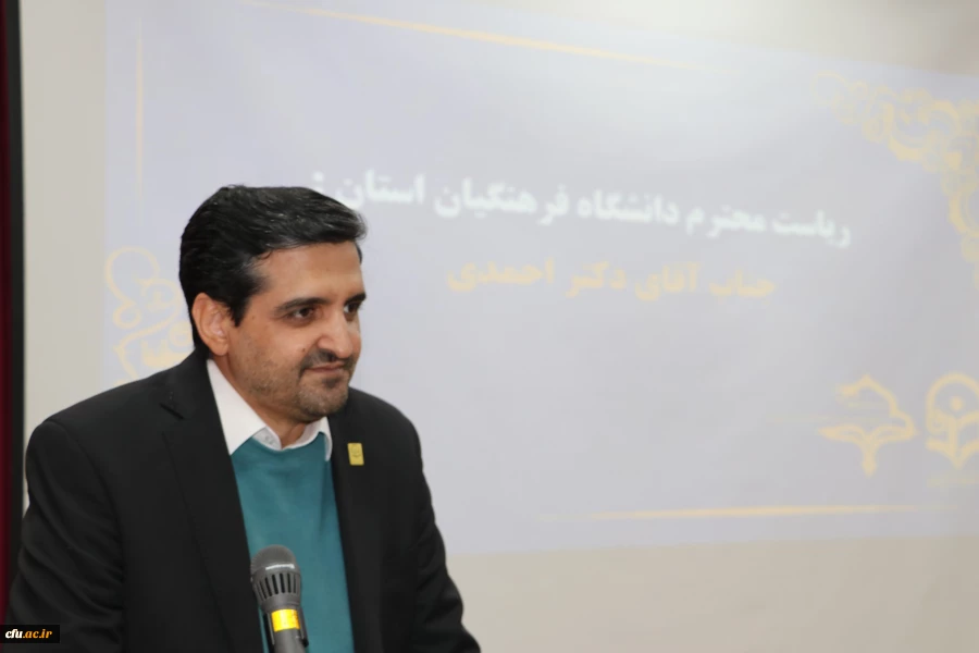 برگزاری آیین روز دانشجو  در دانشگاه فرهنگیان  استان آذربایجان شرقی  6