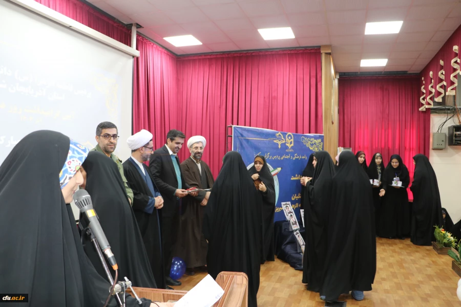 برگزاری آیین روز دانشجو  در دانشگاه فرهنگیان  استان آذربایجان شرقی  9