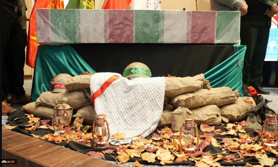 دهمین اجلاسیه استانی کنگره 1030 شهید دانشجومعلم کشور در کردستان برگزار شد 2