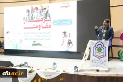 دهمین اجلاسیه استانی کنگره 1030 شهید دانشجومعلم کشور در کردستان برگزار شد 4