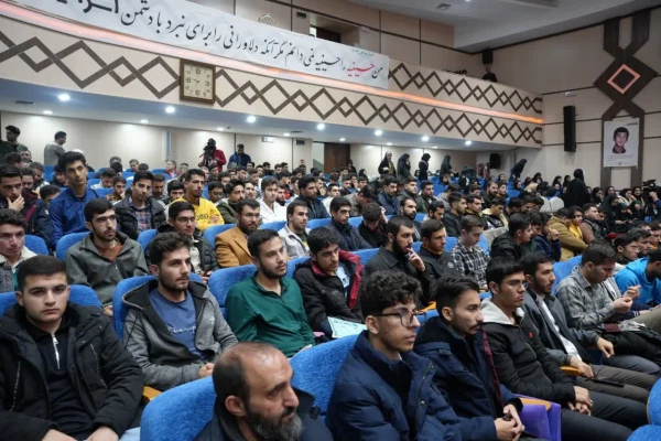 دهمین اجلاسیه استانی کنگره 1030 شهید دانشجومعلم کشور در کردستان برگزار شد 5