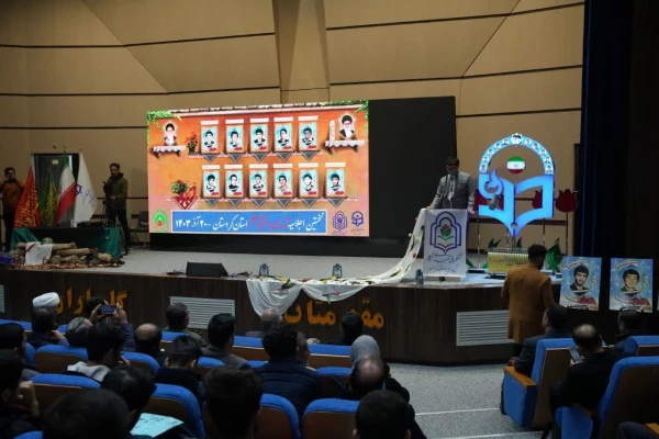 دهمین اجلاسیه استانی کنگره 1030 شهید دانشجومعلم کشور در کردستان برگزار شد 8