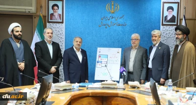 سامانه «نان» حلقه اتصال میان ایده ها، نیازها و نخبگان آموزش و پرورش است