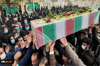 شهید قهرمان ۱۷ ساله به وطن بازگشت