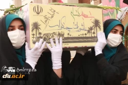 شهید قهرمان ۱۷ ساله به وطن بازگشت 3