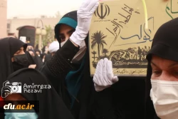 مراسم تشییع و تدفین شهید گمنام در پردیس حضرت فاطمه الزهرا(س) اهواز 6