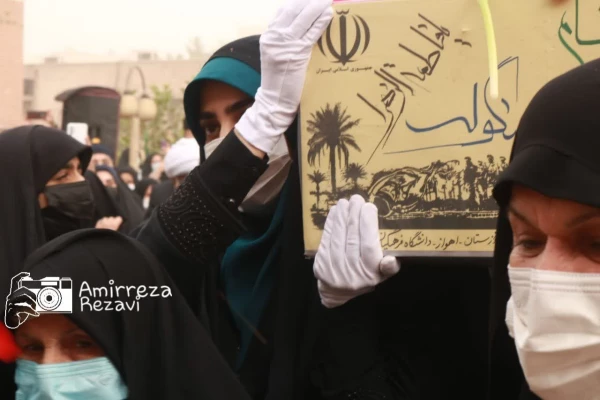 مراسم تشییع و تدفین شهید گمنام در پردیس حضرت فاطمه الزهرا(س) اهواز 6