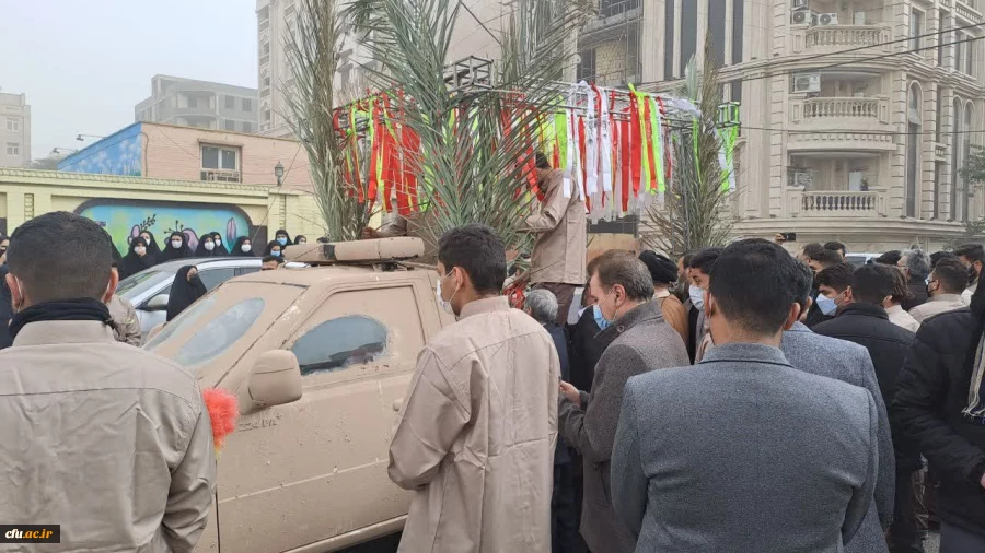 مراسم تشییع و تدفین شهید گمنام در پردیس حضرت فاطمه الزهرا(س) اهواز 4