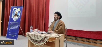 نماینده ولی فقیه استان لرستان گفت:

 اساتید و دانشجویان ما از نظر کمیت و کیفیت متدین ترین اساتید و دانشجویان دیگرکشور ها هستند