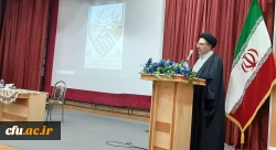  اساتید و دانشجویان ما از نظر کمیت و کیفیت متدین ترین اساتید و دانشجویان دیگرکشور ها هستند 6