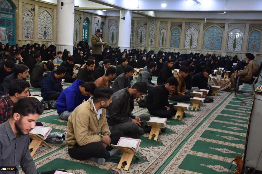 اهدای کلام الله مجید از سوی دفتر رهبر به نو دانشجو معلمان استان چهارمحال و بختیاری 5