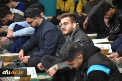 اهدای کلام الله مجید از سوی دفتر رهبر به نو دانشجو معلمان استان چهارمحال و بختیاری 7