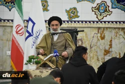 اهدای کلام الله مجید از سوی دفتر رهبر به نو دانشجو معلمان استان چهارمحال و بختیاری 9