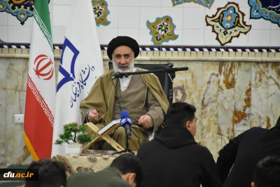 اهدای کلام الله مجید از سوی دفتر رهبر به نو دانشجو معلمان استان چهارمحال و بختیاری