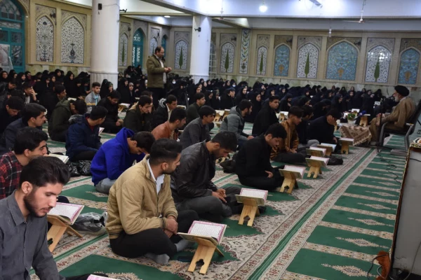 اهدای کلام الله مجید از سوی دفتر رهبر به نو دانشجو معلمان استان چهارمحال و بختیاری 2