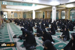 اهدای کلام الله مجید از سوی دفتر رهبر به نو دانشجو معلمان استان چهارمحال و بختیاری 2